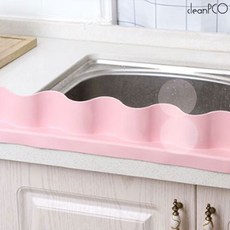 주파집물튀김방지가습기