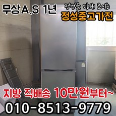 루컴즈에어컨