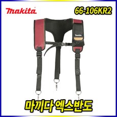 90e5706bb029bdfbff4055e9d4218062ca2ac88c6c94971caae66294cbe3.jpg