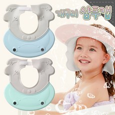 톨스토이샴푸캡