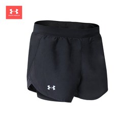 언더아머투인원