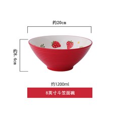 팬그릴볼트