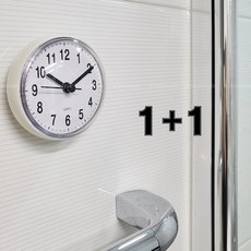 오늘우아 <1+1> 강력 흡착 저소음 욕실 방수 시계, <1+1>심플화이트+심플화이트
