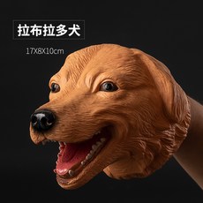 공룡인형장갑