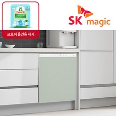 SK매직 14인용 빌트인 매립형 인버터 식기세척기 터치온 프로 소프트 오픈클로스 상중하 3단 파워워시, 내추럴 그린, 빌트인_방문설치