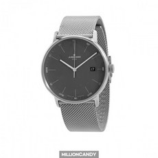 융한스 폼 메가 쿼츠 39mm 그레이 스틸 058/4933.44