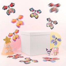 나비 선물 상자 돈나오는 반전 용돈 박스 어버이날 부모님 생일 서프라이즈 돈뽑는 생신 카네이션 비누꽃 플라워 꽃상자, W99035W(화이트
