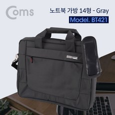 ksw47536 Coms 노트북 ke582 가방14형, 본 상품 선택