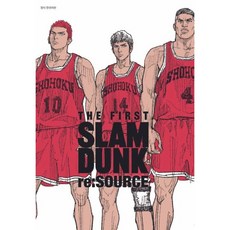 슬램덩크 리소스-THE FIRST SLAM DUNK re:SOURCE