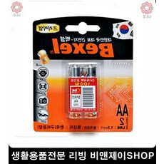1e49174d29df5af09f3e59c2520f1e479d405dc2eb970d5d233d6264417f.jpg