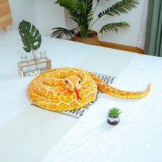 ce9ab18dca9749e7f1bd412c45c8a5bba04250d69d1f9001c8037772c75c.jpg