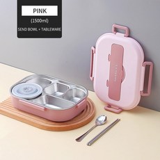직장인을위한호텔