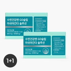 피토틱스 수면건강엔 GO슬립 아쉬아간다 솔루션 15g, 30정, 2개