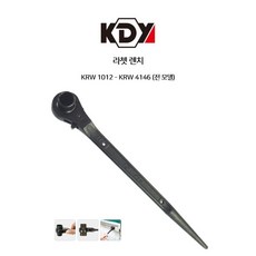 krw2430