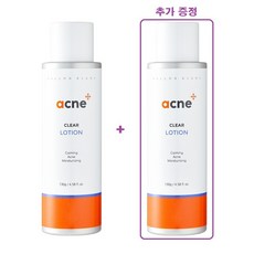 발롱블랑 TOP01