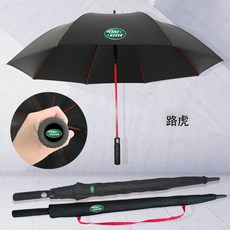 랜드로버우산