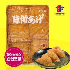 일본 조미유부 850g 삼각유부 60매입 일본유부 일식재료 냉장 유부초밥재료 양념유부 초밥용 냉장유부 아이스박스포장 국내배송