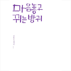 68bb979a84c35e52709fbcf64e5a113fb7a79688bf5ced65ec71ee67c64f.png