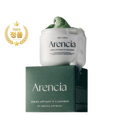 [정품] 아렌시아 아르티장 ArenciaArtisan Green Cleanser 떡솝 클렌저 사은품 증정, 1개