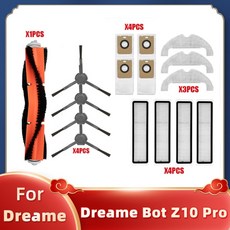 루메나보조배터리z10