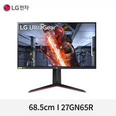 LG 27GN65R 27인치 게이밍모니터 IPS 1ms 144Hz ON