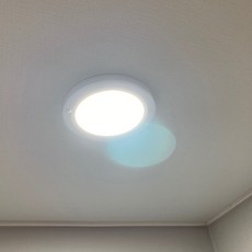 LED 엣지 원형 직부등 20W 주광색 2p