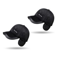 스웨이드귀달이