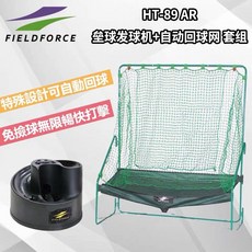 0ab67a4a82b538210f5bc9ebc98b89d43dcb3fb53f0c6fdeca791fc66485.jpg