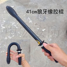 e4aa26e3c7f9626c8ba305b3abe91c3c4e5476a6c2b76e862e4fa8da648d.jpg