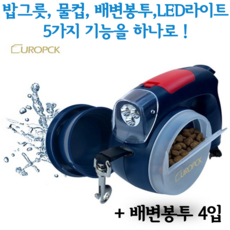 프롬펫