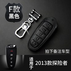 하나샵 키케이스 포드 신 포스 예계 승리를 거두다 카니발레드 익박 익호 몬데오 포르레스 차키지갑 커버 리얼가죽, 포드 F타입 블랙실