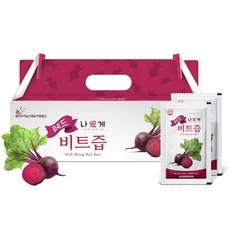 잠백이레드비트즙