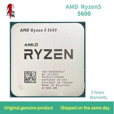 Amd ryzen 5 5600 r5 5600 - 5600