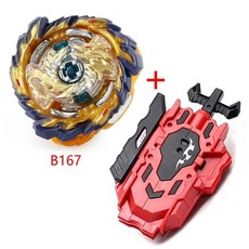 e59a12d81824c556ec61e5e8956fb7855addaf1c4e220b839a1a42352c95.jpeg