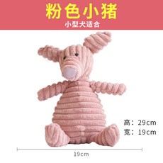 해외 애완견 타디파두비 곰돌이 푸들이 씹는 털과 발성용품 완구 맷돌-33623, 단일옵션, 옵션06