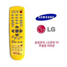 7b95d3262cc53fcd52dce855258c3dc4ffc2638ae3f8ffcc67eb16d1ac57.jpg