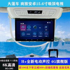 오딧세이모니터거치대