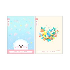 //상품명
