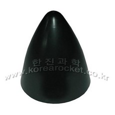 물로켓발사대