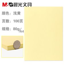 프린트보드(printboard)