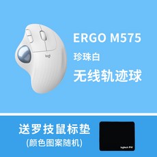 m575business