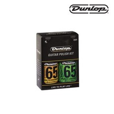 던롭스트링클리너