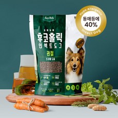 후코홀릭 인섹트 도그 프리미엄 관절 1kg/2.4kg, 2.4kg, 1개 - 후코홀릭인섹트도그