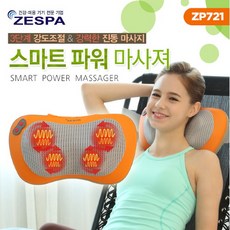 428bd17ae289eb0f09099ead4beb0cf2691ffa3d3ef8a2948e110ac2c7be.jpg