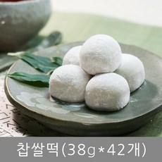 //상품명
