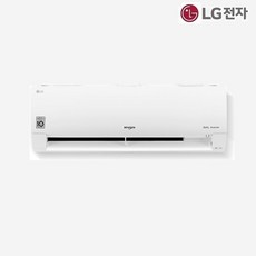 LG 휘센 7평-5등급 인버터 벽걸이 에어컨 SQ07BCAWDS 기본설치비포함 전국설치