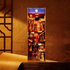  북눅 지브리북눅 북눅DIY DIY 미니어처 북눅북엔드미니어처 북눅북엔드, 궁궐 고양이 