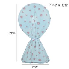 전기후라이팬큰것
