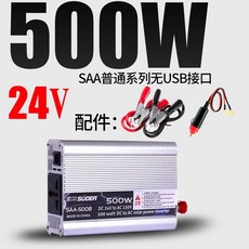 d68bb5bda86b20179a6776b87603dbd84460acce7e4de47ef1dbd2734973.jpg