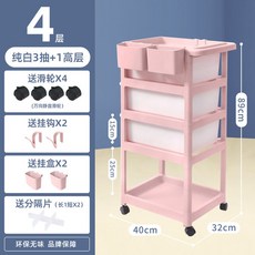 플라팜기저귀갈이대